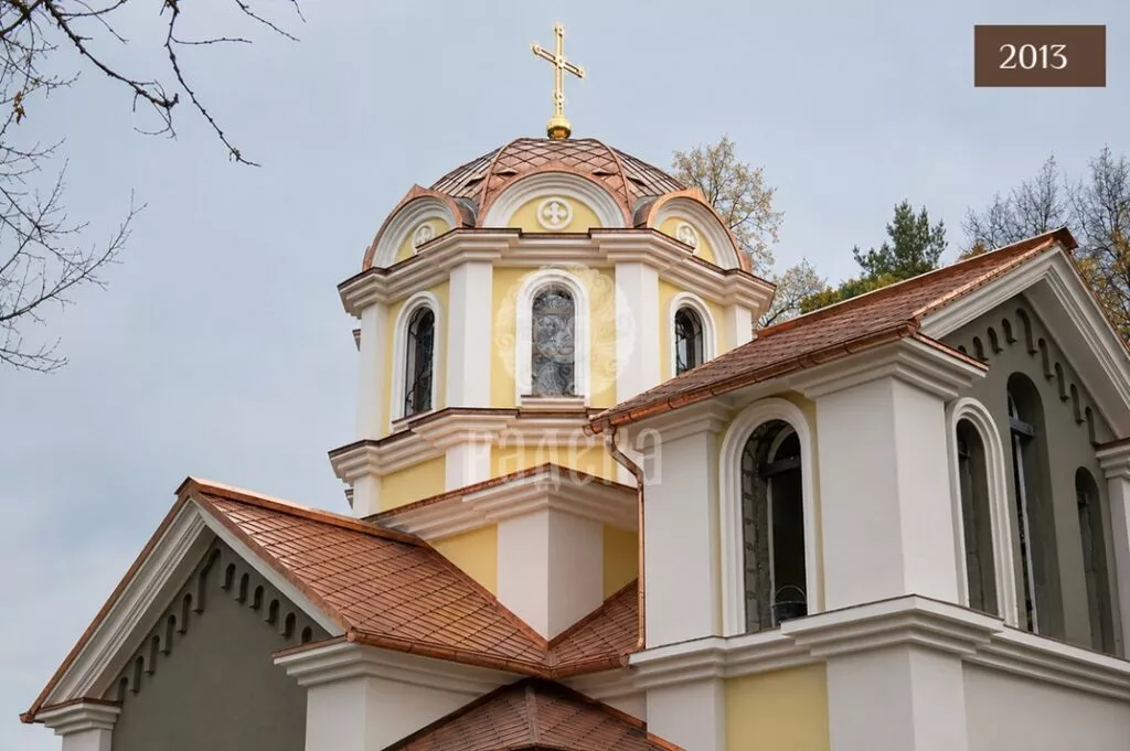 Купол и медная кровля храма святителя Луки Симферопольского в Жилино, 2013 год.