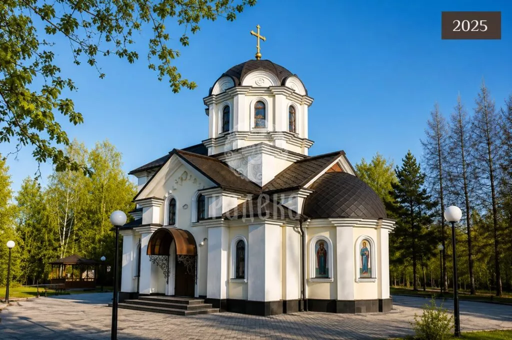 Храм святителя Луки Симферопольского в Жилино и потемневшая медная кровля, общий вид в 2025 году.