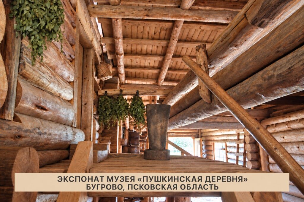 Вид крыши изнутри в Бугрово: доски покрытия, деревянные балки и брёвна над хозяйственным пространством.